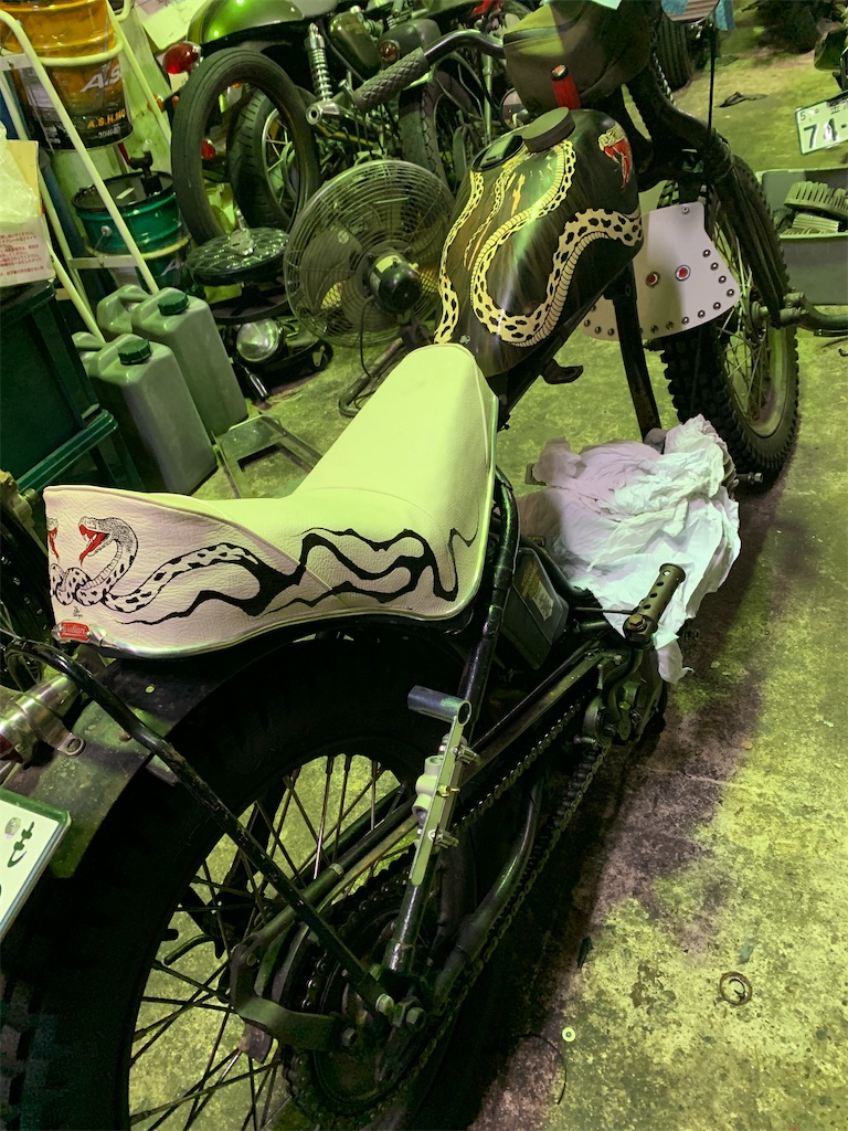 f:id:aar-hd:20220318122042j:image