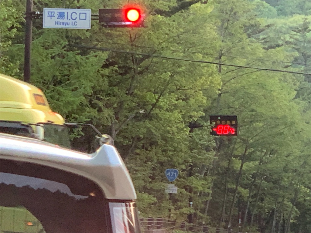 f:id:aar-hd:20220523123204j:image