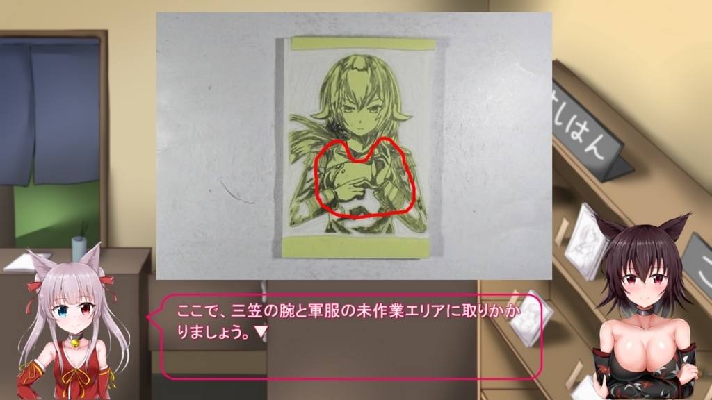 f:id:aardwolf:20180227231629j:plain
