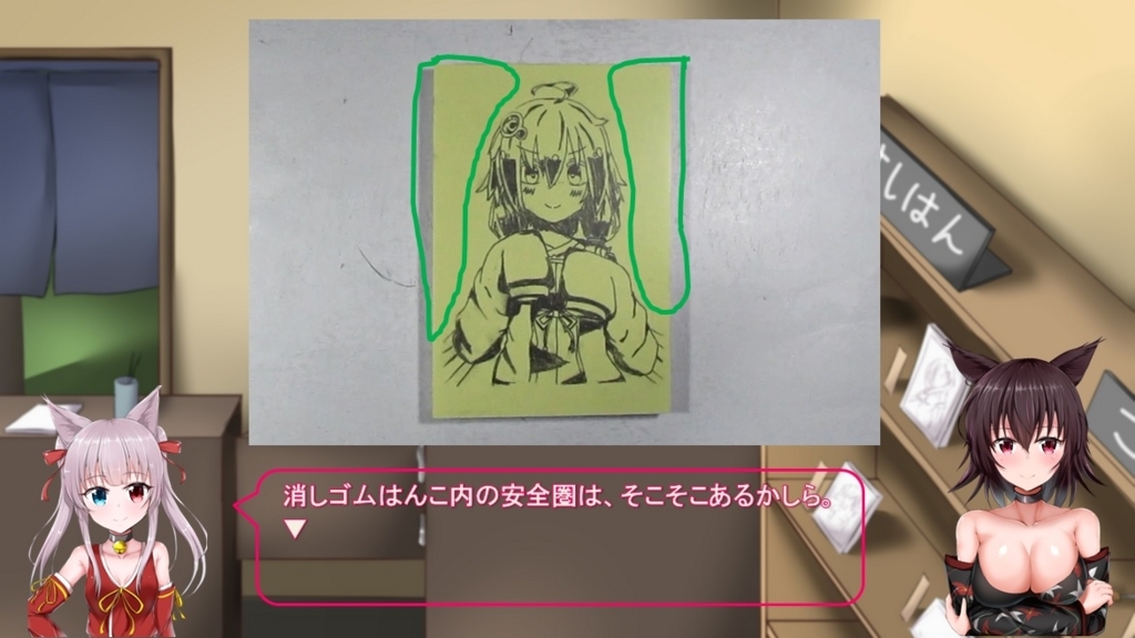 f:id:aardwolf:20180303223553j:plain