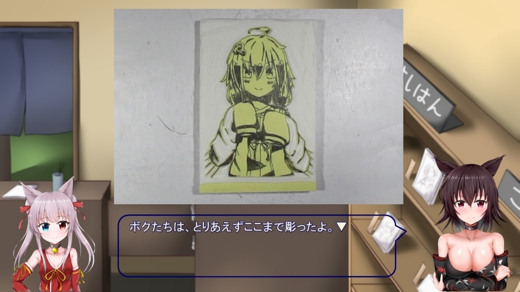 f:id:aardwolf:20180303223758j:plain