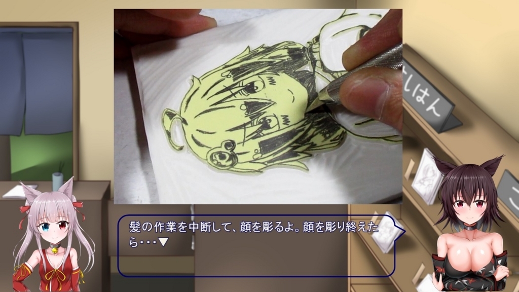 f:id:aardwolf:20180303225718j:plain