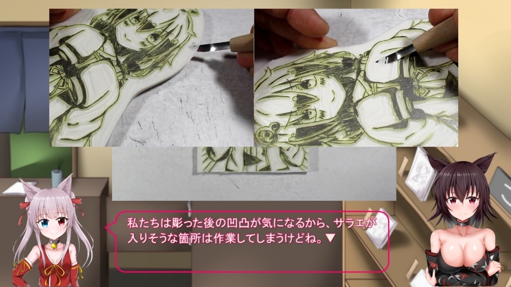f:id:aardwolf:20180303230353j:plain