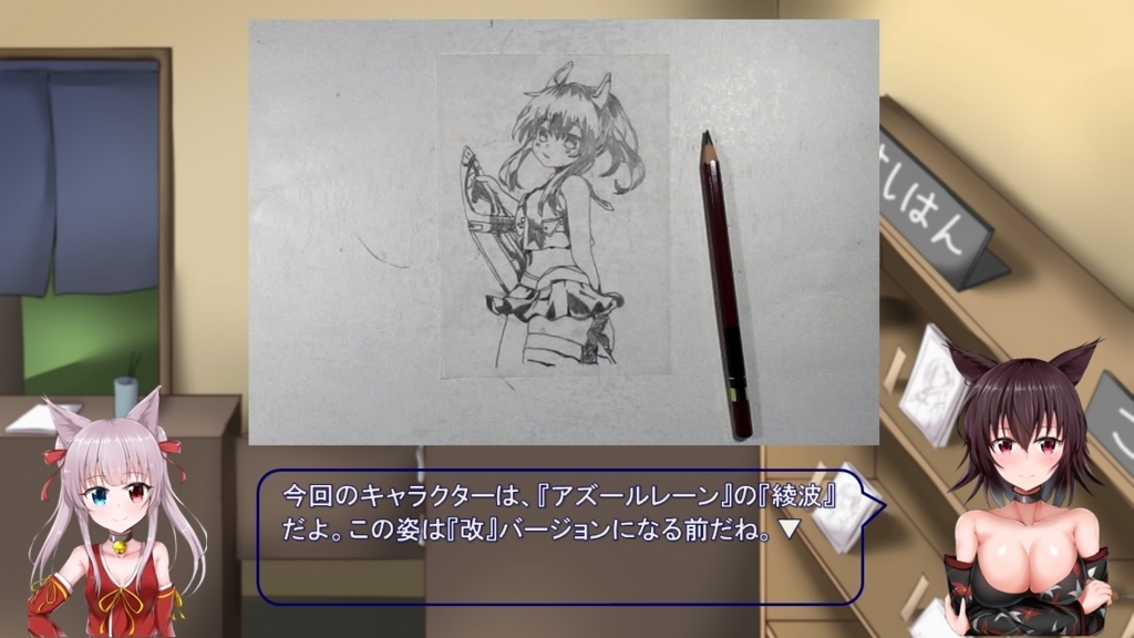 f:id:aardwolf:20180306214000j:plain