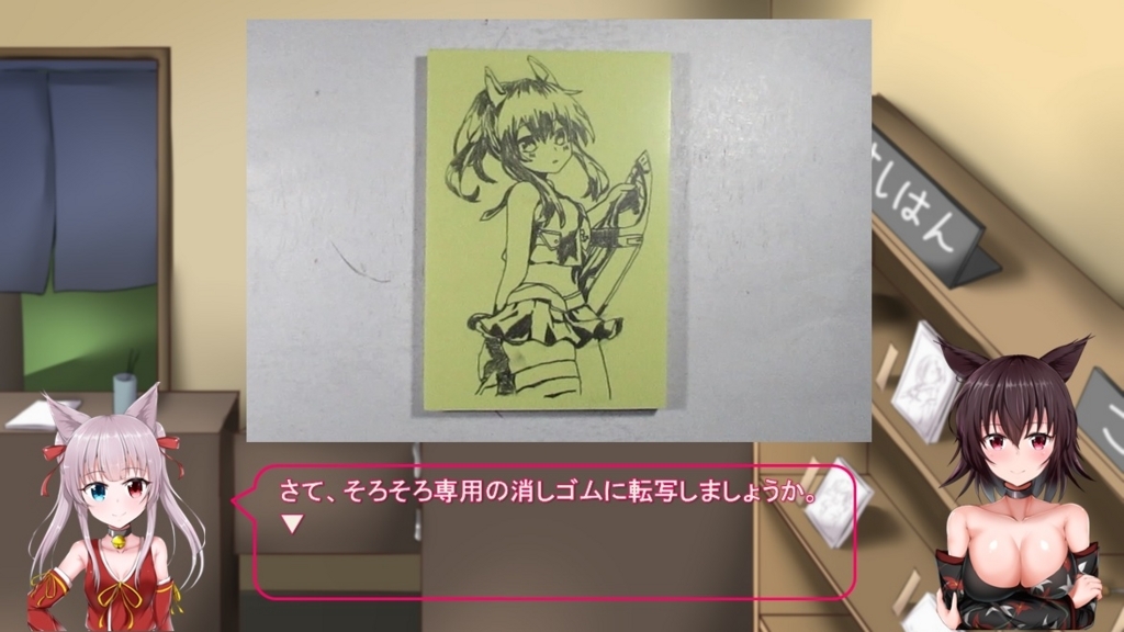 f:id:aardwolf:20180306214022j:plain