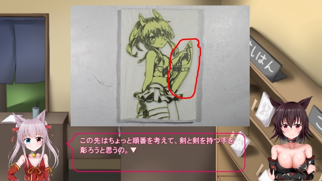 f:id:aardwolf:20180306215545j:plain