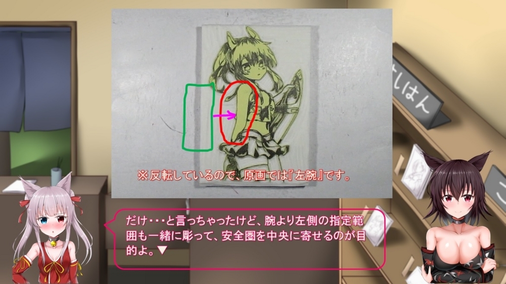 f:id:aardwolf:20180306220804j:plain