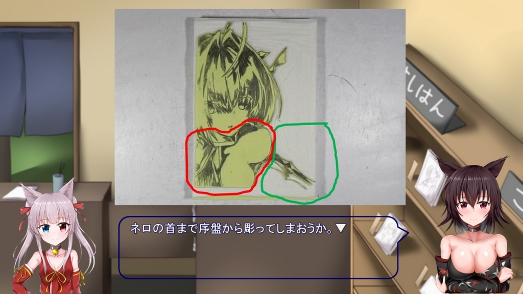 f:id:aardwolf:20180310134218j:plain