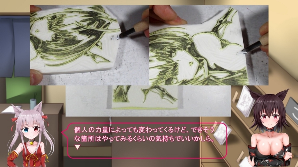 f:id:aardwolf:20180310140353j:plain