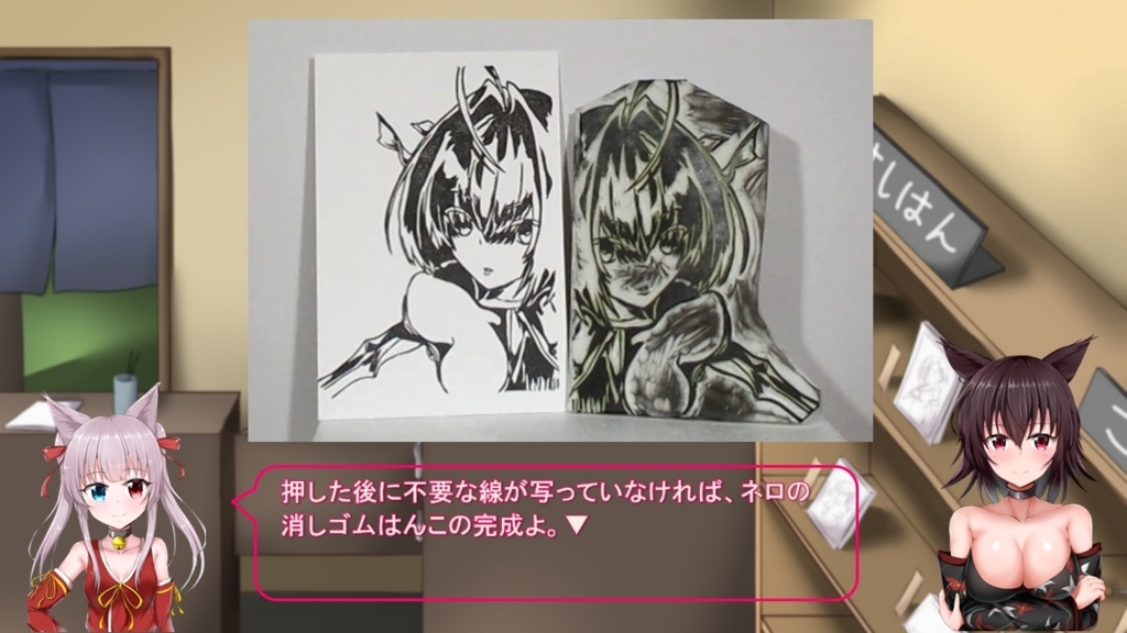 f:id:aardwolf:20180310140522j:plain