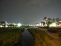 20090527205723