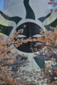 20100404183537