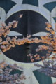 20100404183629