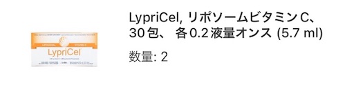 f:id:aatorii:20220321113549j:image