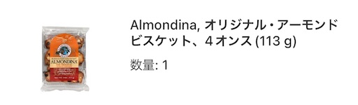 f:id:aatorii:20220321121247j:image