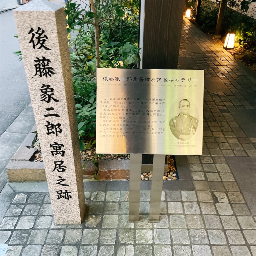 f:id:aatorii:20220918223807j:image
