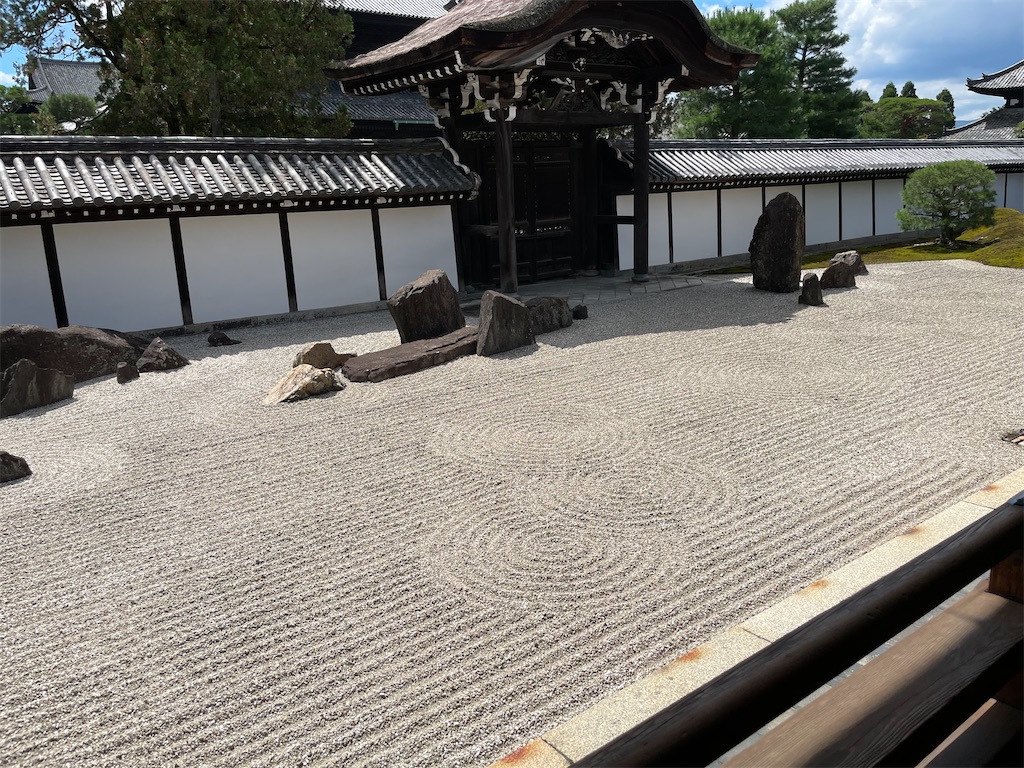f:id:aatorii:20220918230831j:image