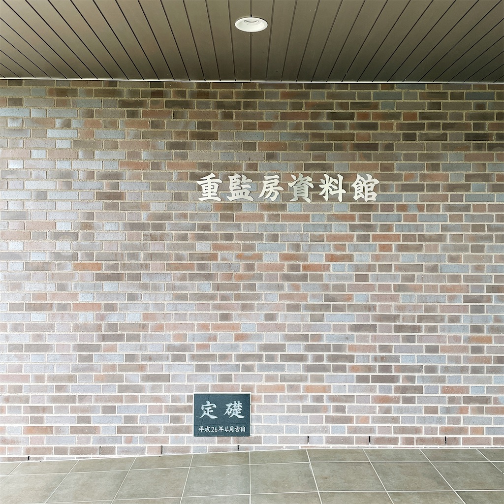 f:id:aatorii:20221019202315j:image