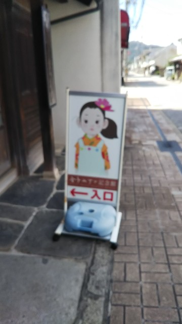 f:id:aayalovemama:20190812110836j:image f:id:aayalovemama:20190812110836j:image