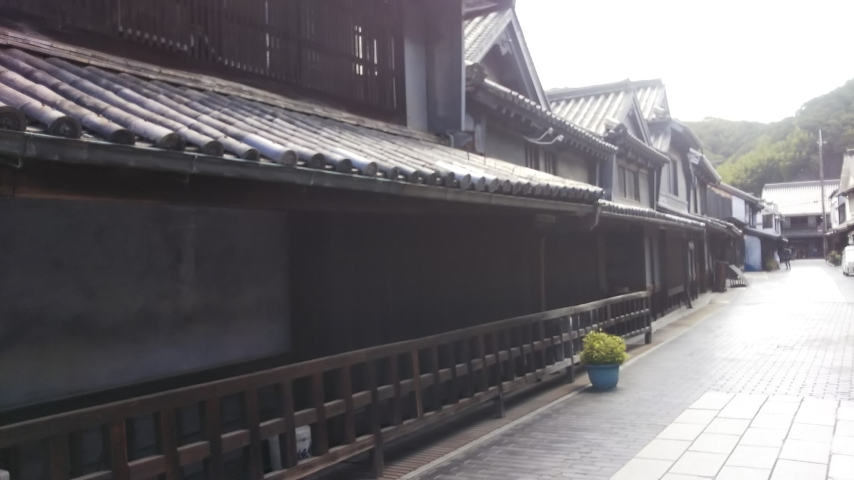 f:id:aayalovemama:20190815170126j:plain f:id:aayalovemama:20190815170126j:plain
