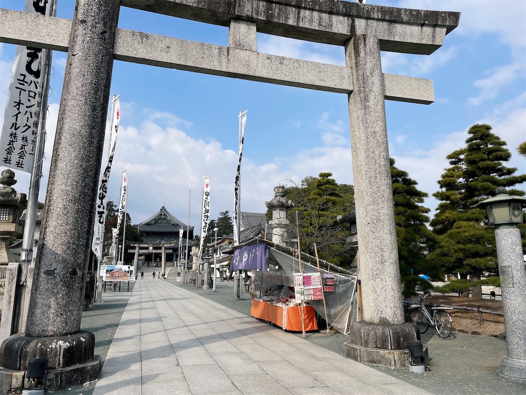 f:id:aaymk:20220227205525j:image