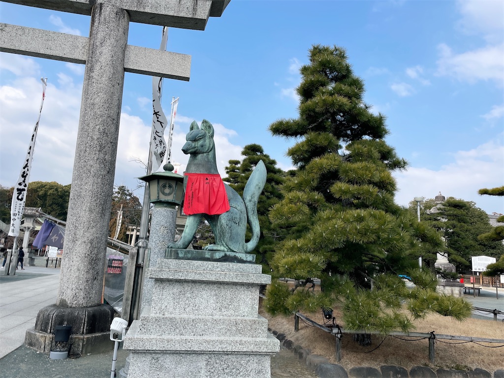 f:id:aaymk:20220227210013j:image