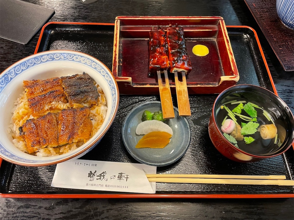f:id:aaymk:20220227221710j:image