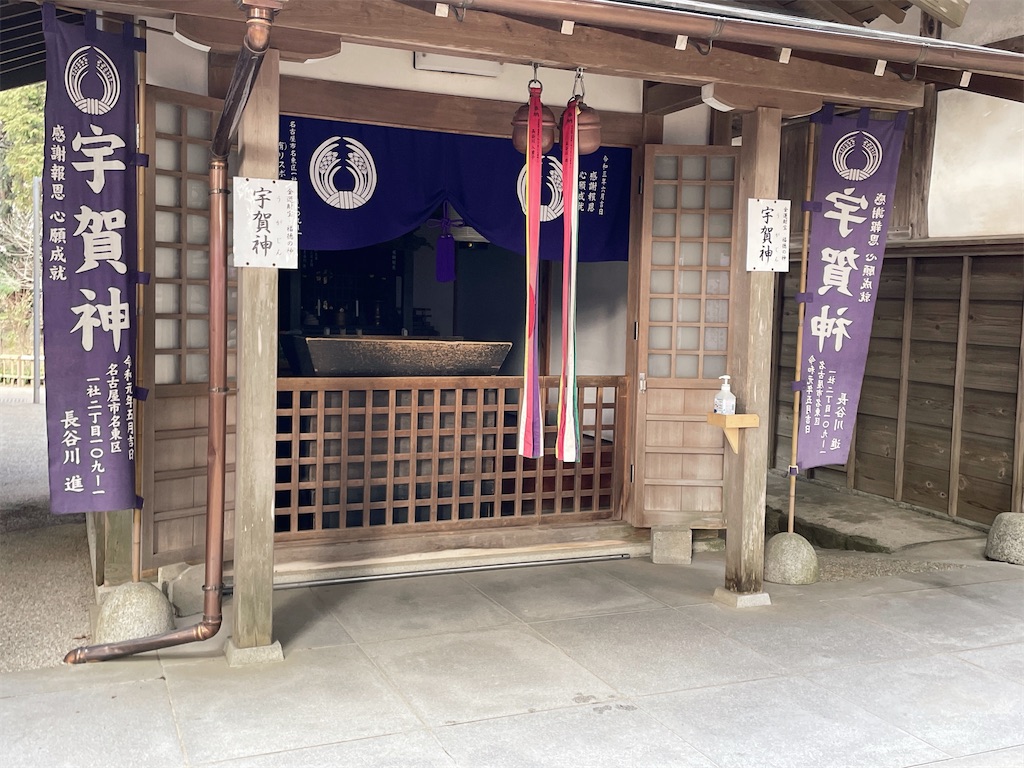 f:id:aaymk:20220228220742j:image