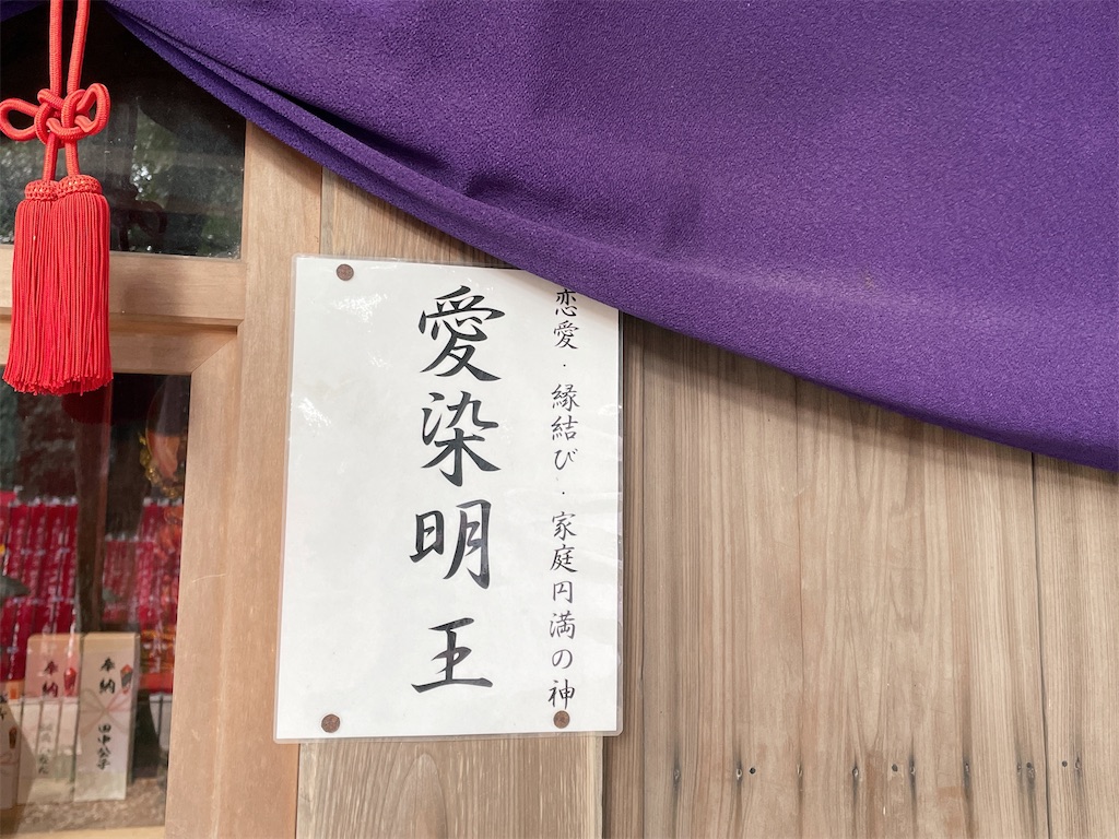 f:id:aaymk:20220228220748j:image