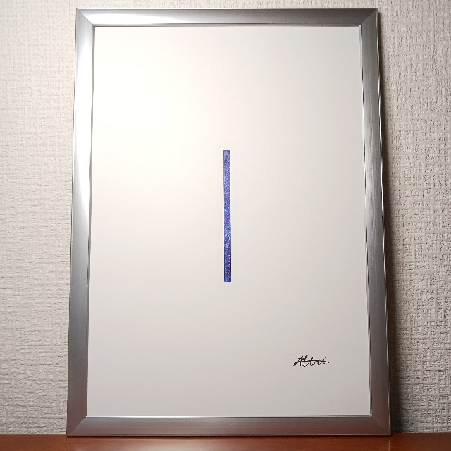 f:id:aazzuurrii:20241012213805j:image
