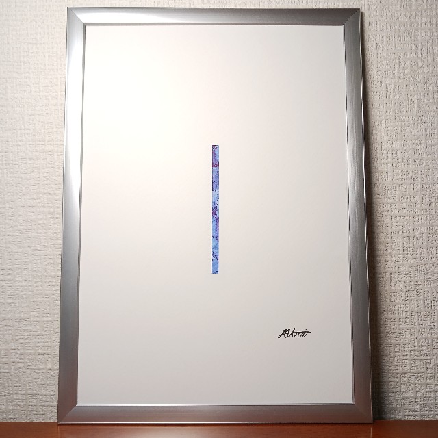 f:id:aazzuurrii:20241012213818j:image