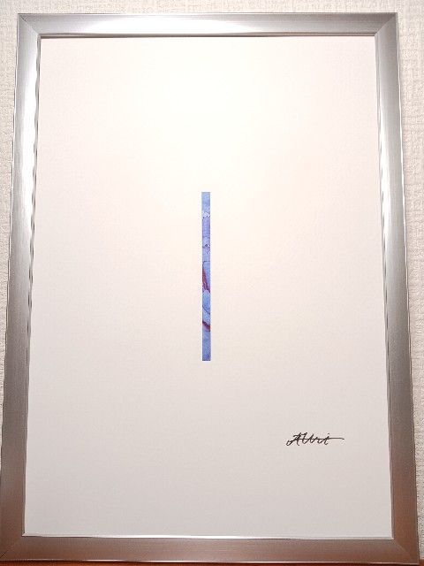 f:id:aazzuurrii:20250112143949j:image