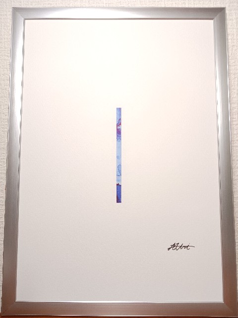 f:id:aazzuurrii:20250112144005j:image