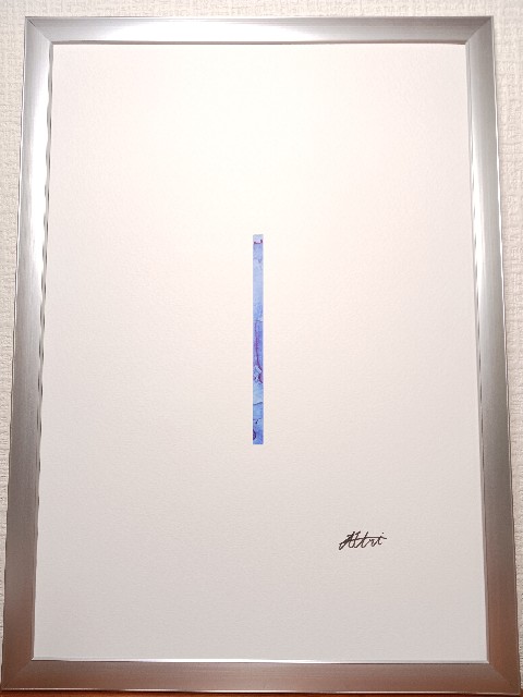 f:id:aazzuurrii:20250112144031j:image
