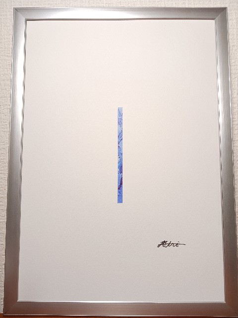 f:id:aazzuurrii:20250113210052j:image