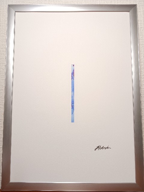 f:id:aazzuurrii:20250113210119j:image