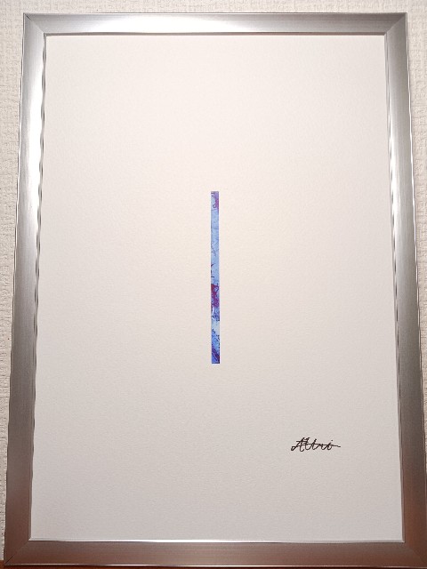 f:id:aazzuurrii:20250113210128j:image