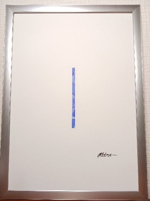 f:id:aazzuurrii:20250113210227j:image