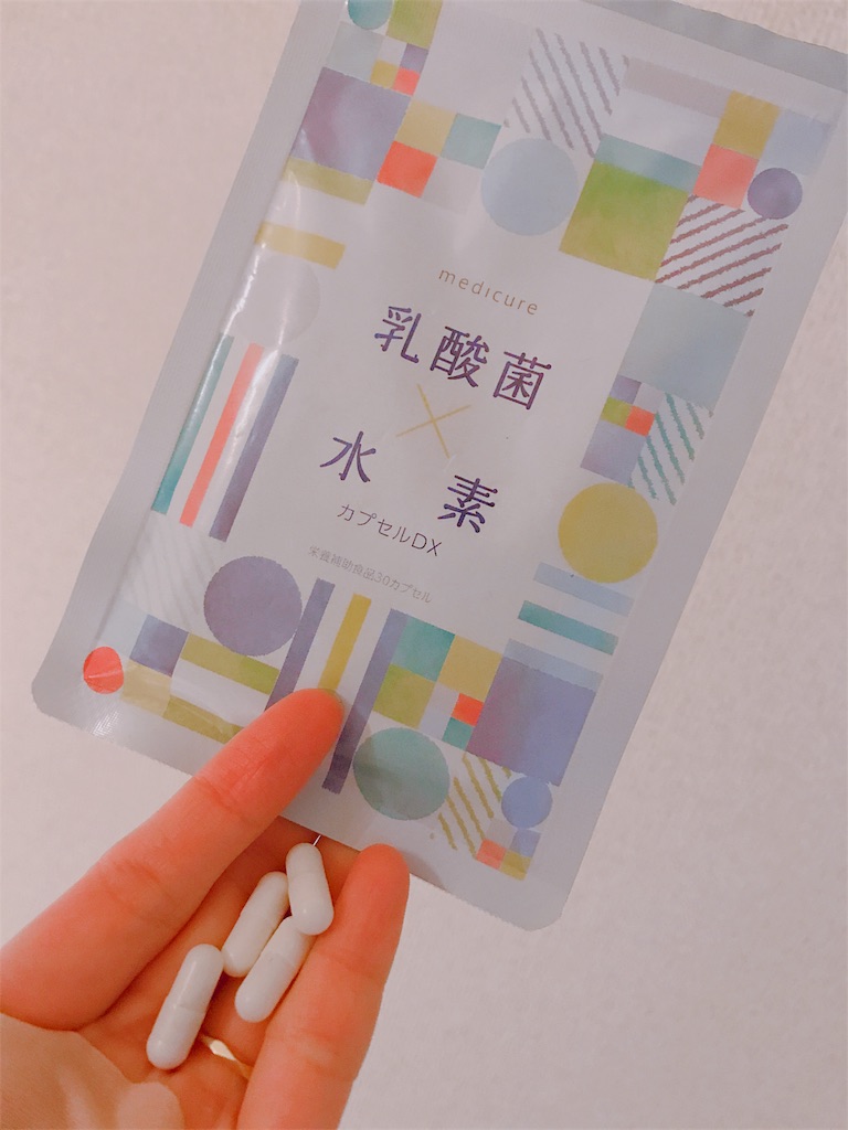 f:id:ab-ebi-nuts:20180924200635j:image