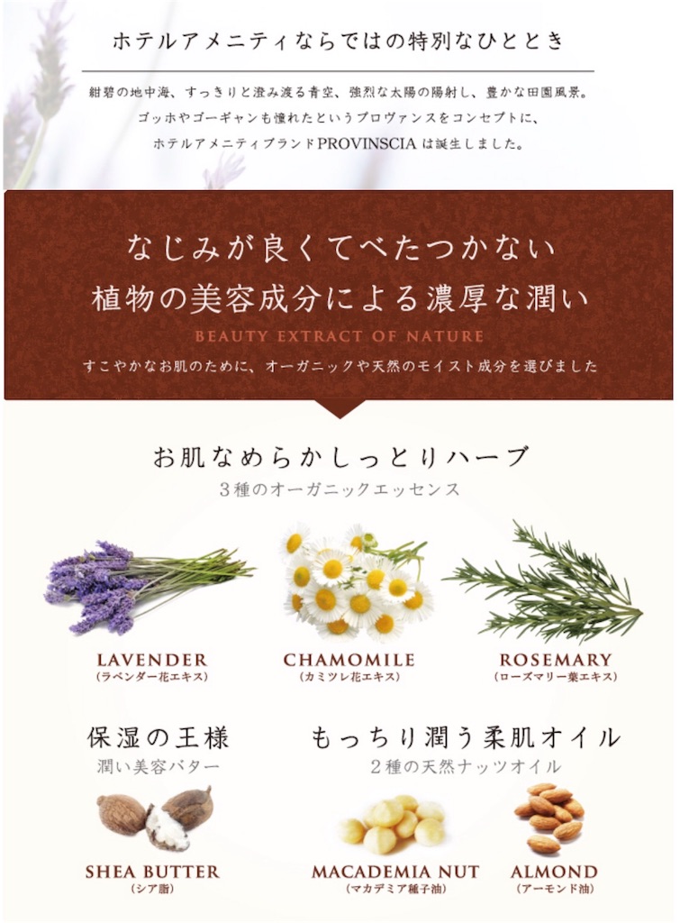 f:id:ab-ebi-nuts:20181007152229j:image