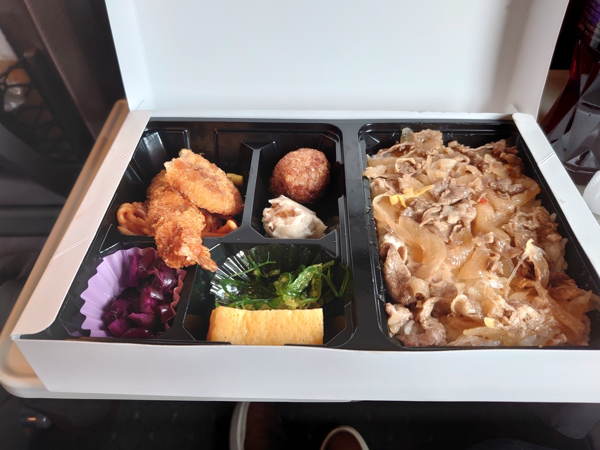 f:id:ab0141:20210530151757j:plain