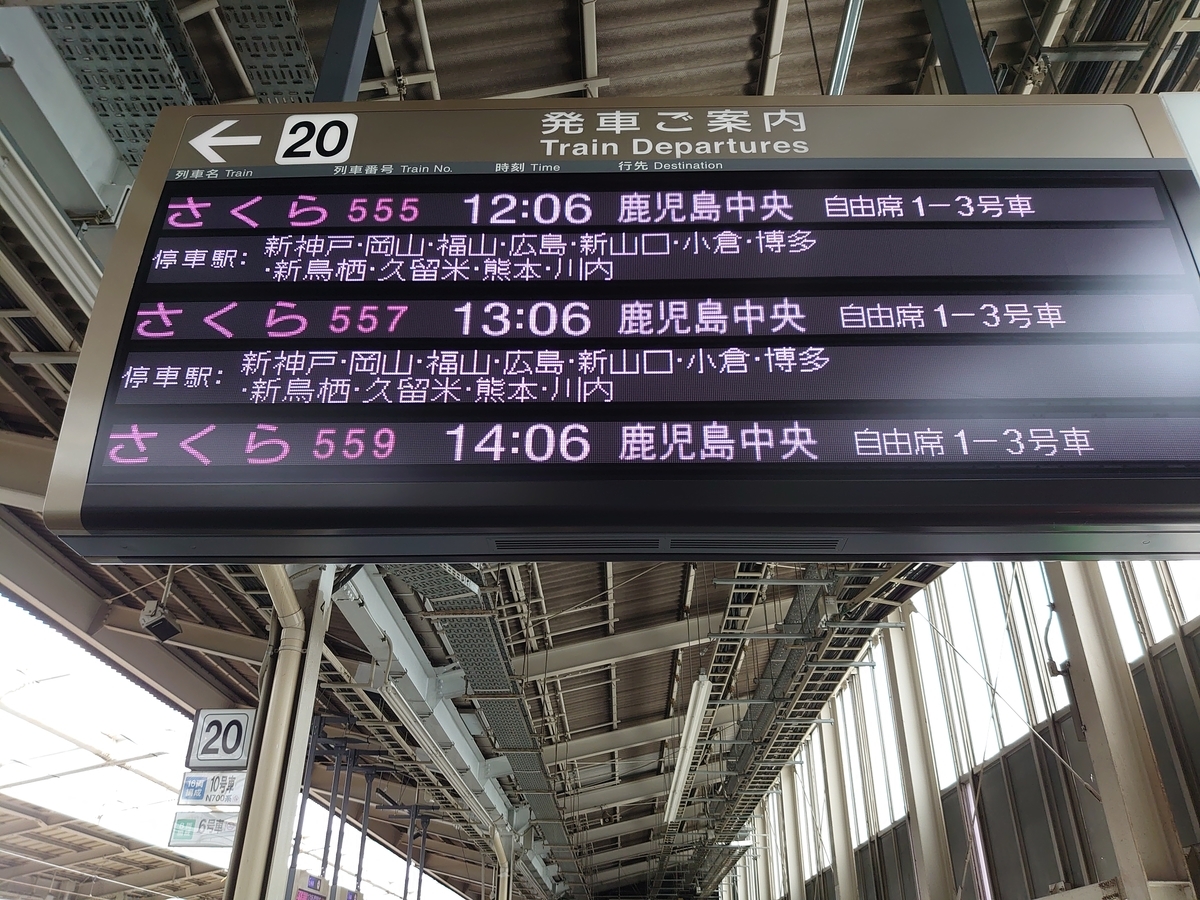 f:id:ab0141:20210530151918j:plain