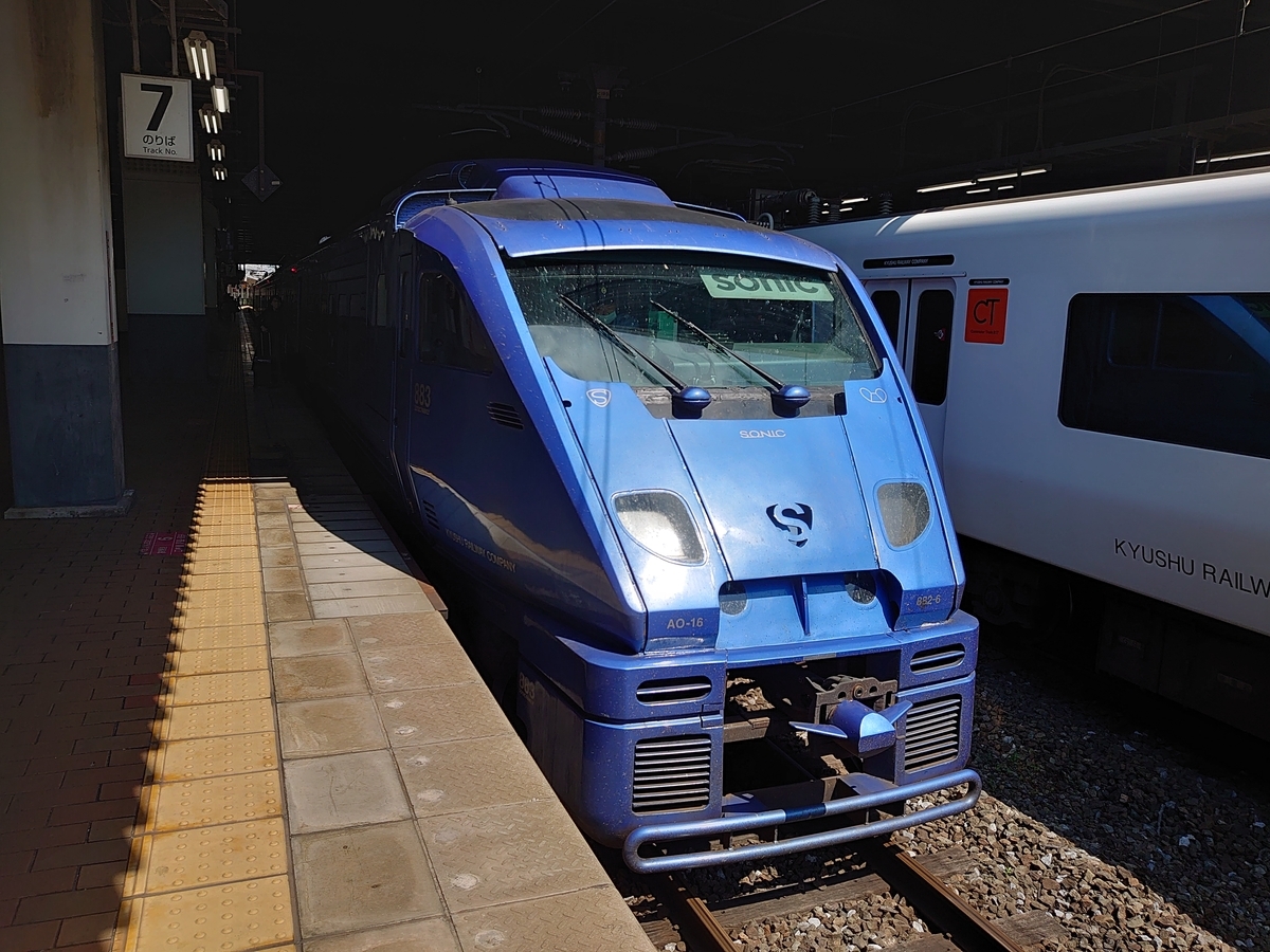 f:id:ab0141:20210530152014j:plain