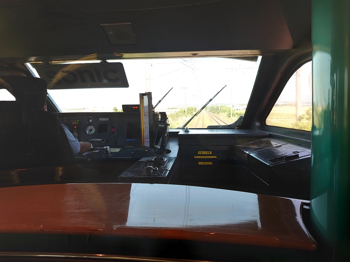 f:id:ab0141:20210530152105j:plain