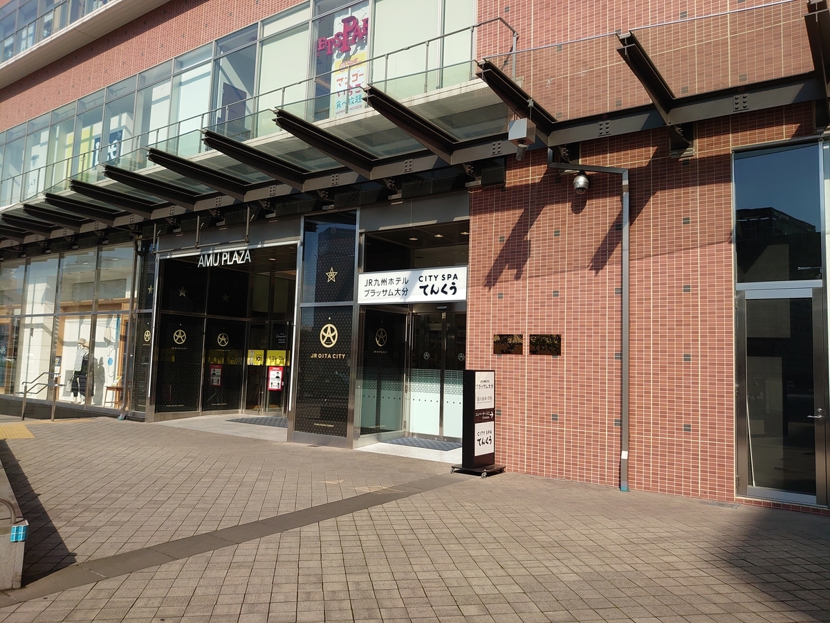 f:id:ab0141:20210530152159j:plain