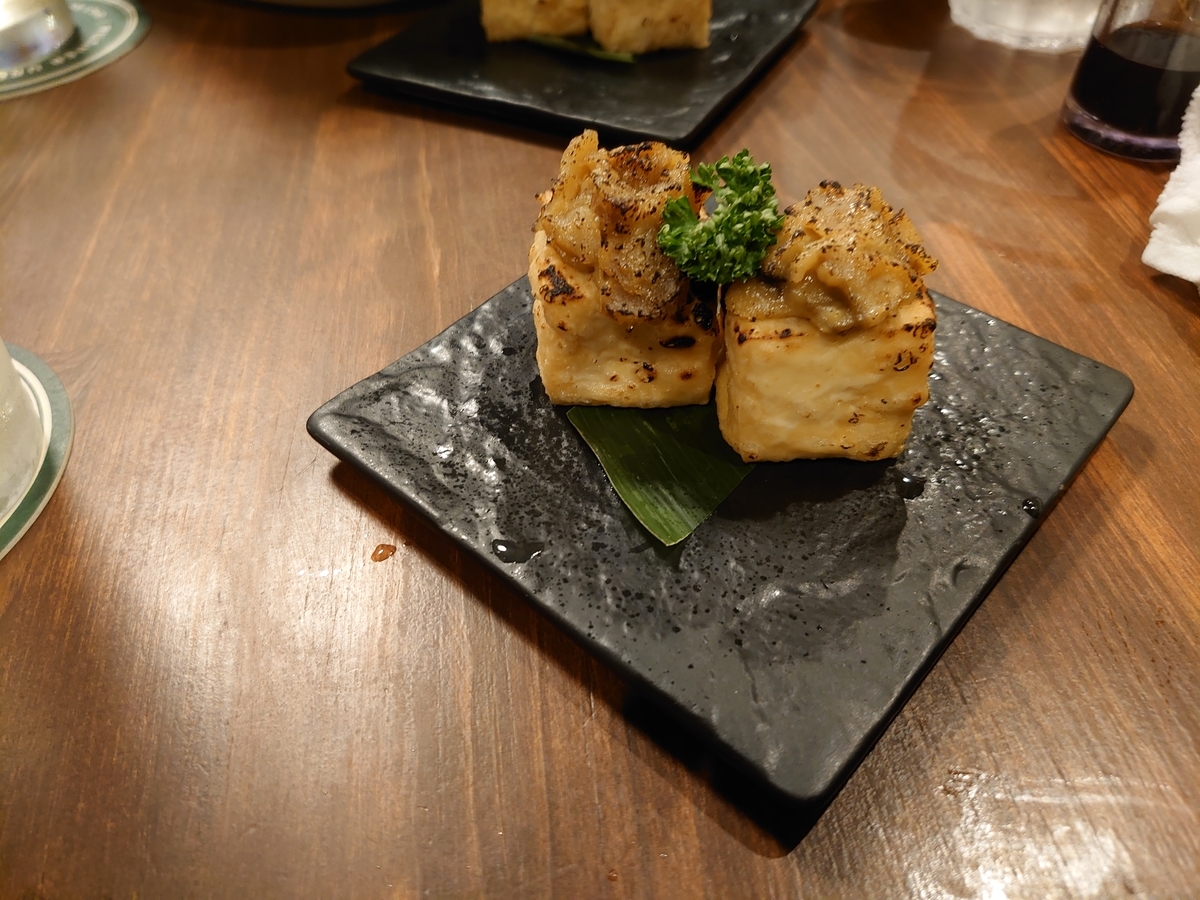 f:id:ab0141:20210702205353j:plain