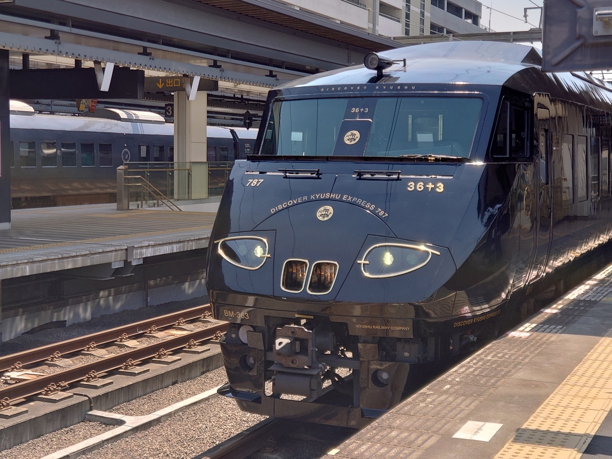 f:id:ab0141:20210702210549j:plain