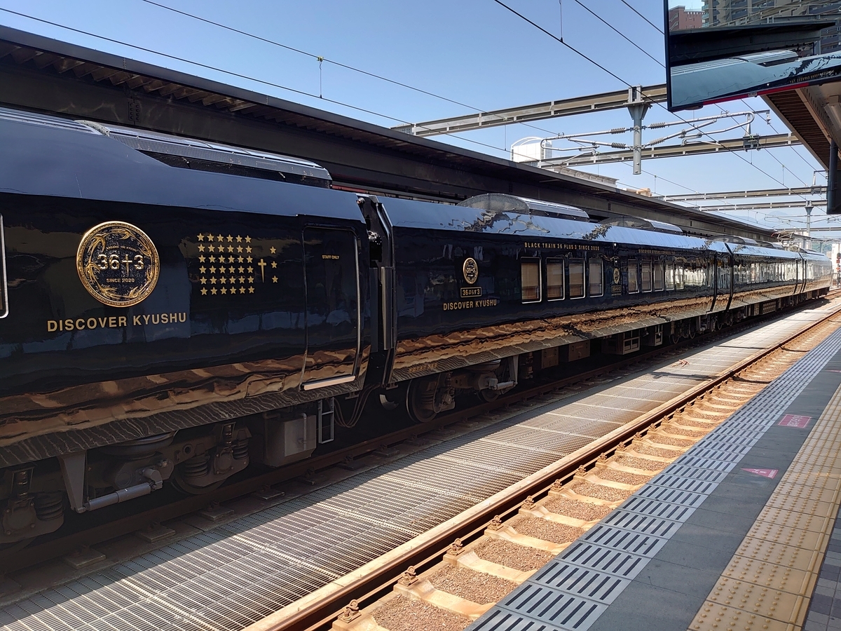 f:id:ab0141:20210702210636j:plain