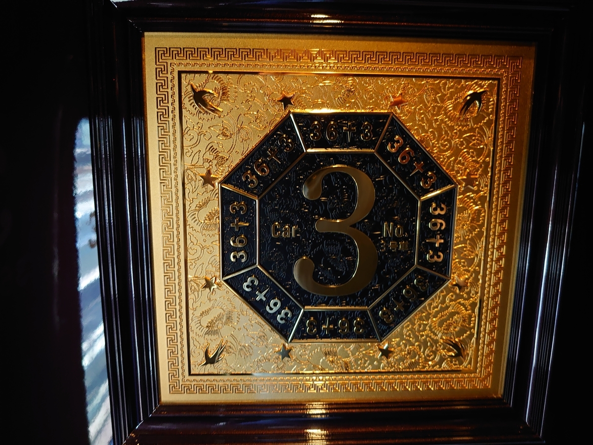 f:id:ab0141:20210702210716j:plain