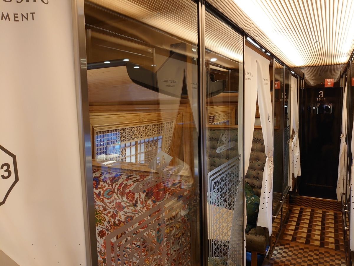 f:id:ab0141:20210702211102j:plain